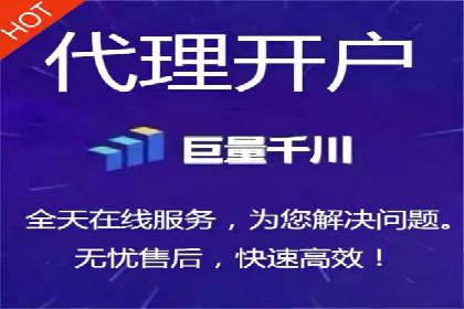 SEM开户的实战经验分享与案例剖析